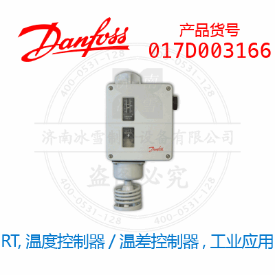 017D003166 017D003166